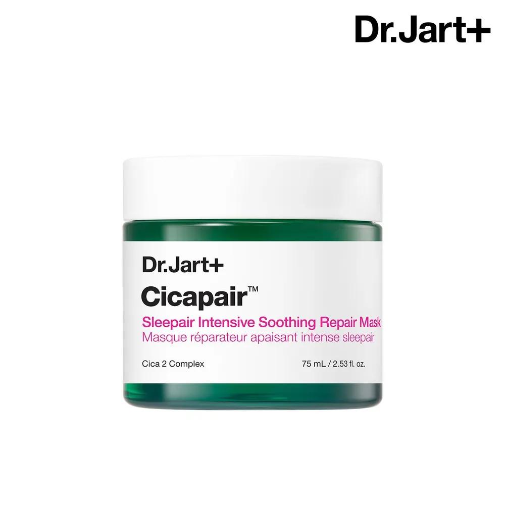 

Cicapair Sleepair Intensive Soothing Repair Mask 75ml