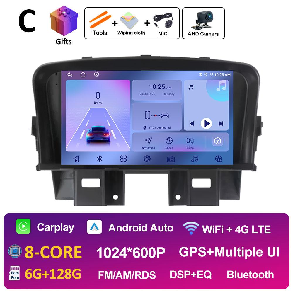 For Chevrolet Cruze 2008 2009 2010 2011 2012 2013 2014 DSP Stereo Car Multimedia Video Radio Player Android Auto WIFI Head Unit