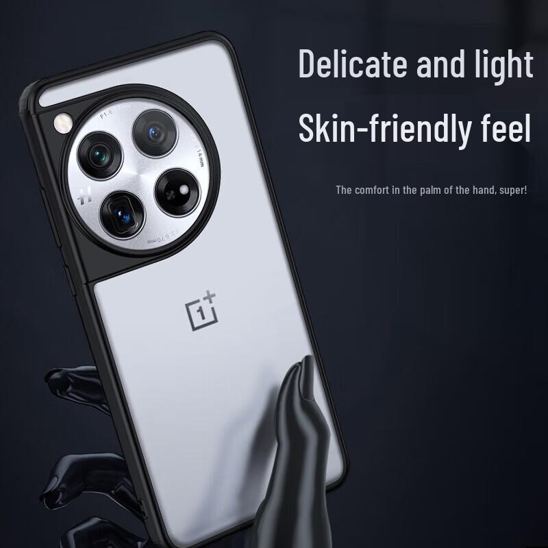 OnePlus 12 Full-Coverage Armor Phone Case