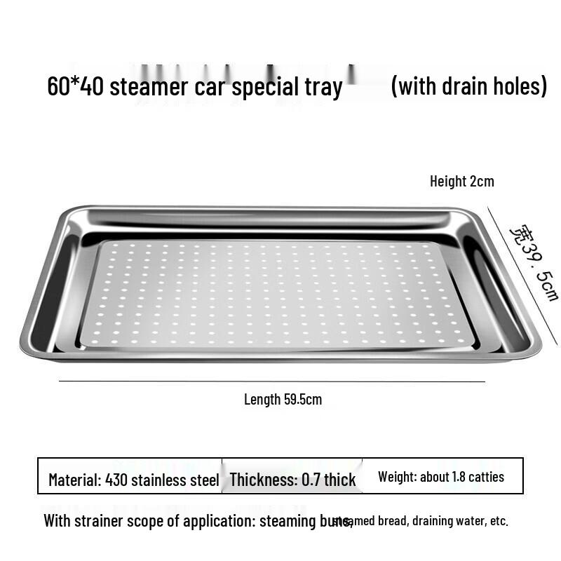 Kemeiruite 60x40cm Perforated Stainless Steel Steamer Tray