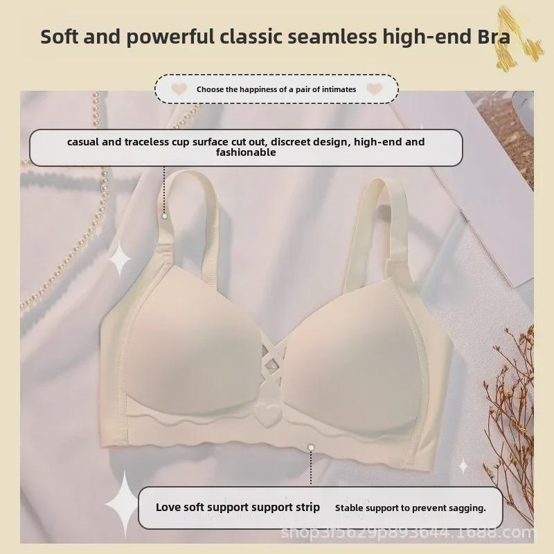 Sujetador de Verano Sin Costuras para Mujer Lake and Heart: Estilo Fino, Soporte para Pecho Pequeño, Prevención de la Caída, Cómodo, Sin Aro de Acero.