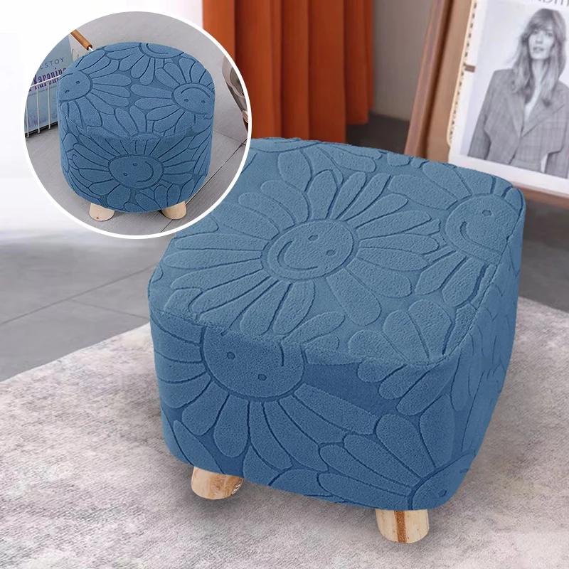 Washable Ottoman Cover Footrest Covers Elastic Seat Protective Case Chair Covers Footstool Protector Covers Without Stool