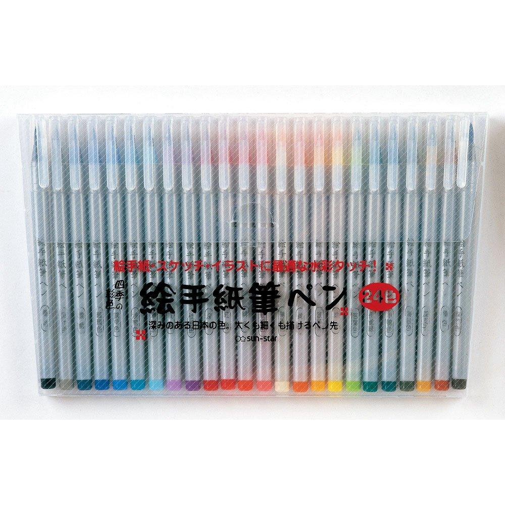 Sunstar Stationery Etegami Brush Pen, 24 Seasonal Colors, S4552601