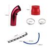 ADPOW 76mm Car Air Intake Pipe, Aluminum Compact Cold Air Intake Hose, Air Cleaner Replacement Accessory, 3-inch, for Turbocharged Vehicles