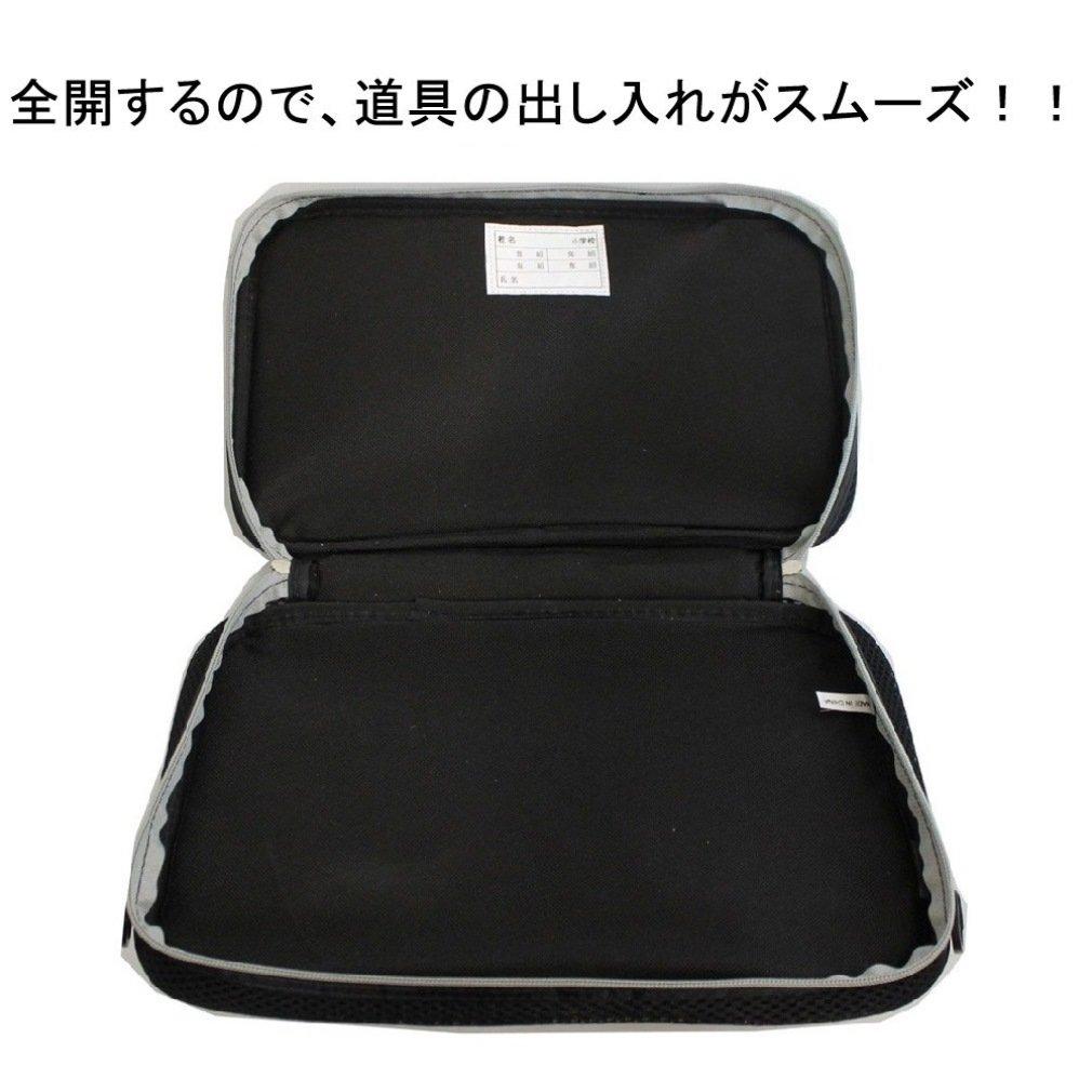 akashiya Calligraphy Bag, Gray Monster, AF53LB-GM