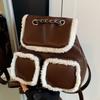 College Style Retro Backpack Bag Women's 2025 New Large-capacity Lamb Wool Splicing Travel Backpack Student Schoolbag