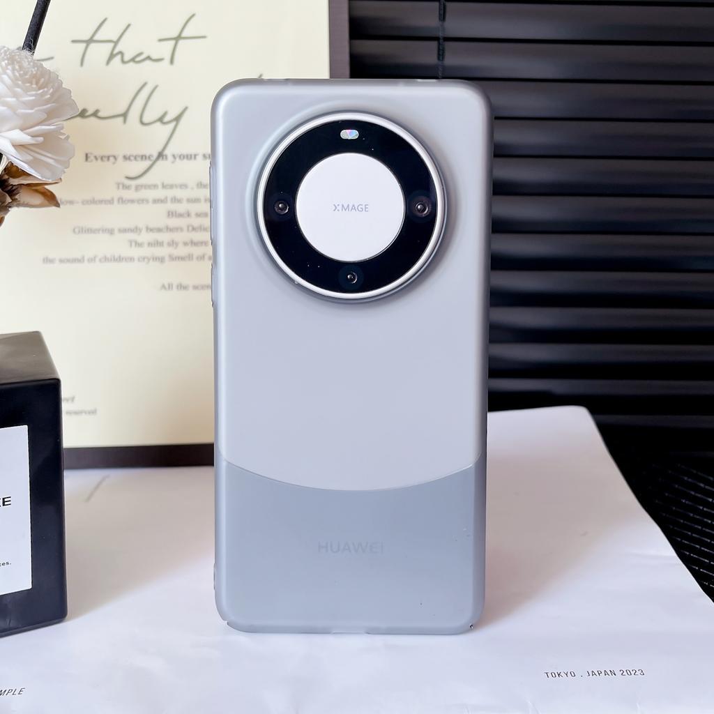 Applicable To Huawei Mate70Pro Ice Mist Magnetic Phone Case and Honor Magic7 Ultra-thin Skin-feel P70 Case