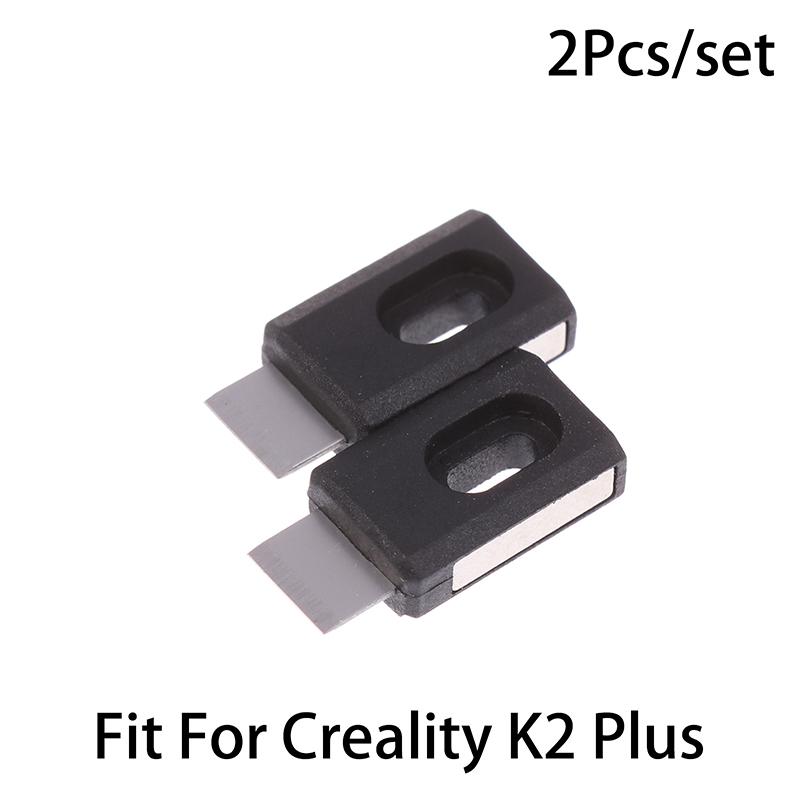 

2 шт. Резак для филамента Creality K2 Plus Быстрая отрезка Высокая прочность Быстрая замена для аксессуаров для 3D-принтера K2 Plus Onesize