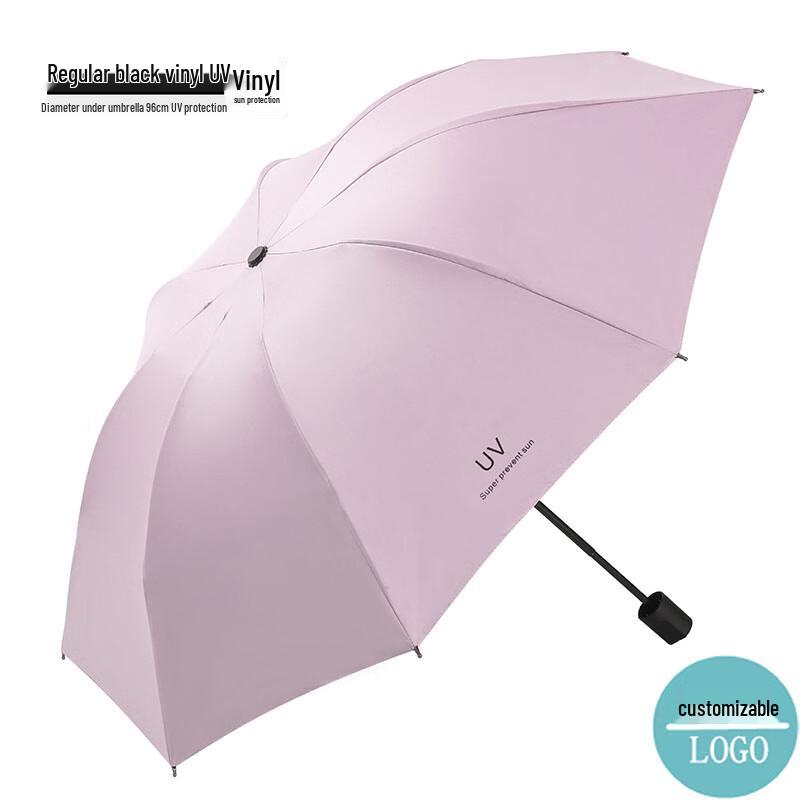 Shixun 8-Rib Three-Fold UV Protection Umbrella