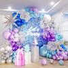 133pcs Frozen-themed Balloon Garland Set, Suitable for Birthday Parties, Winter Event Celebrations and Holiday Celebrations