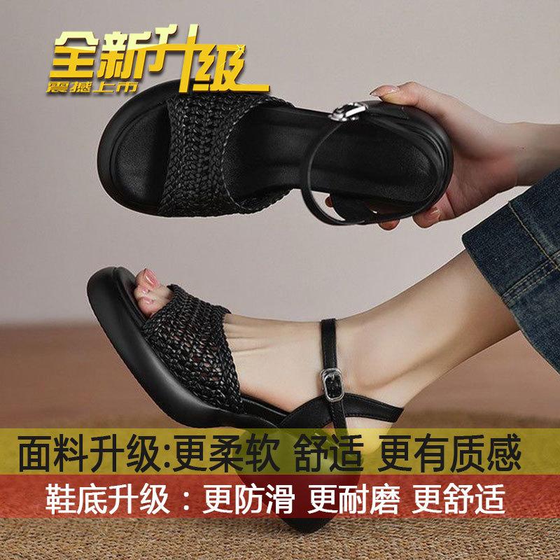 

Versatile height increase casual hollow pig cage shoes women s summer 2025 new fashion thick heel woven bag head sandals 35