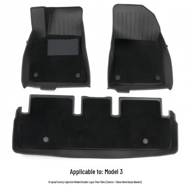 Tesla Model Y TPE Floor and Trunk Mats: Front, Rear, and Accessories for Car Interiors.