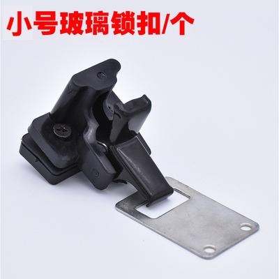 Electric Vehicle Glass Buckle