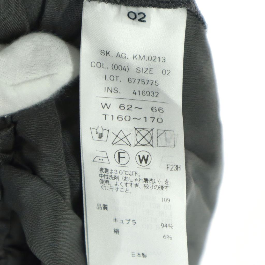 ATON made in Japan Long skirt 2 gray Women Used