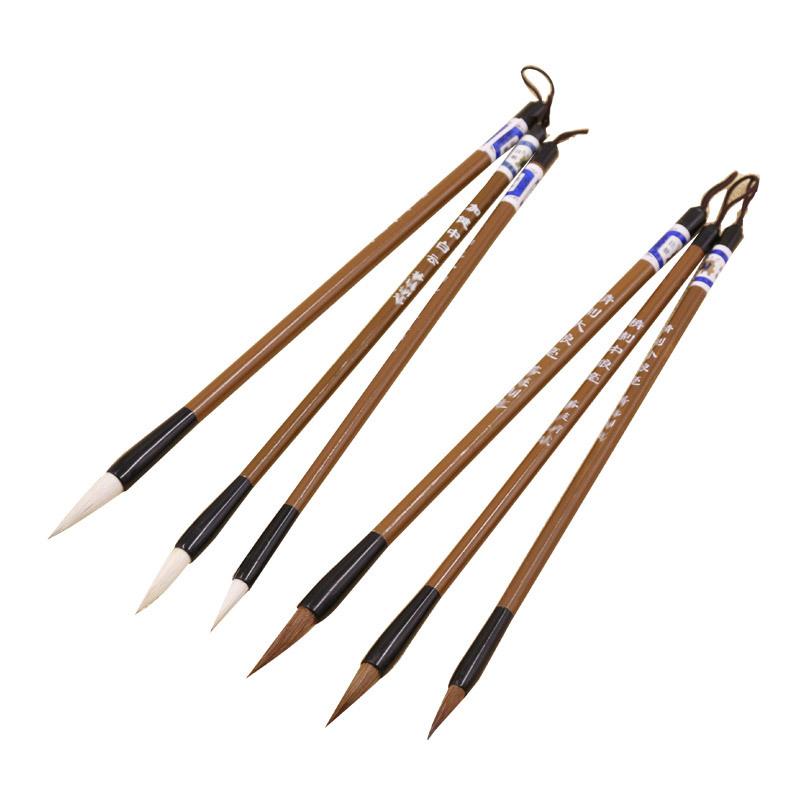 3Pcs Enlightenment Brush Calligraphy Practice Brush Student Practice Brush Beginner Calligraphy Brush Painting Stationery