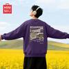 MINISO Men's Trendy Crewneck Sweatshirt