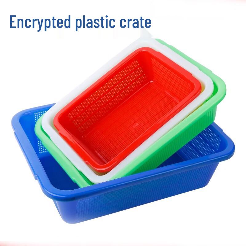 Morona Thickened Plastic Square Fine Mesh Drain Basket