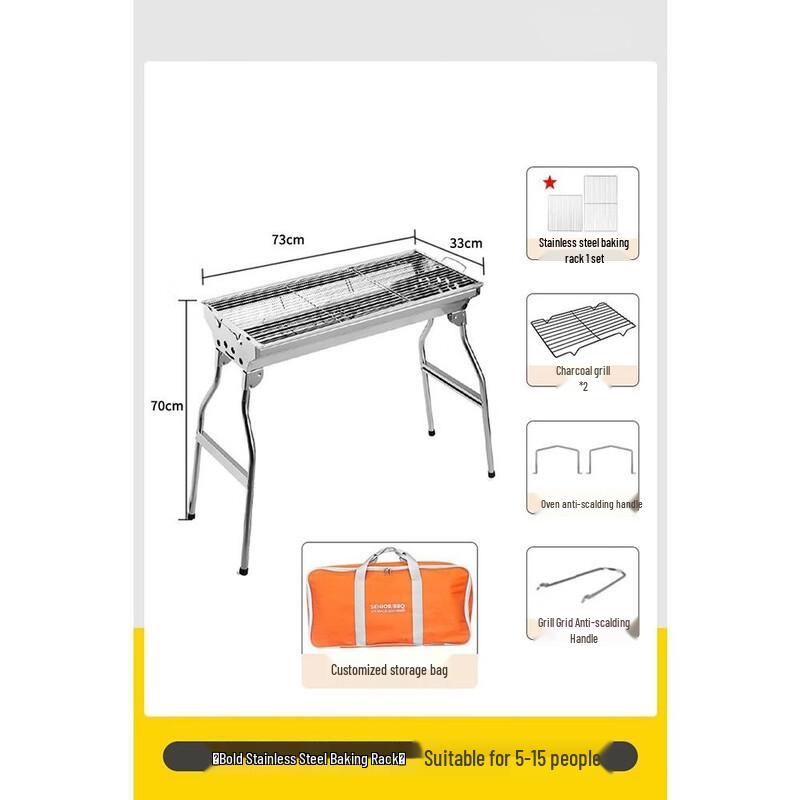 Portable Folding Stainless Steel Charcoal BBQ Grill
