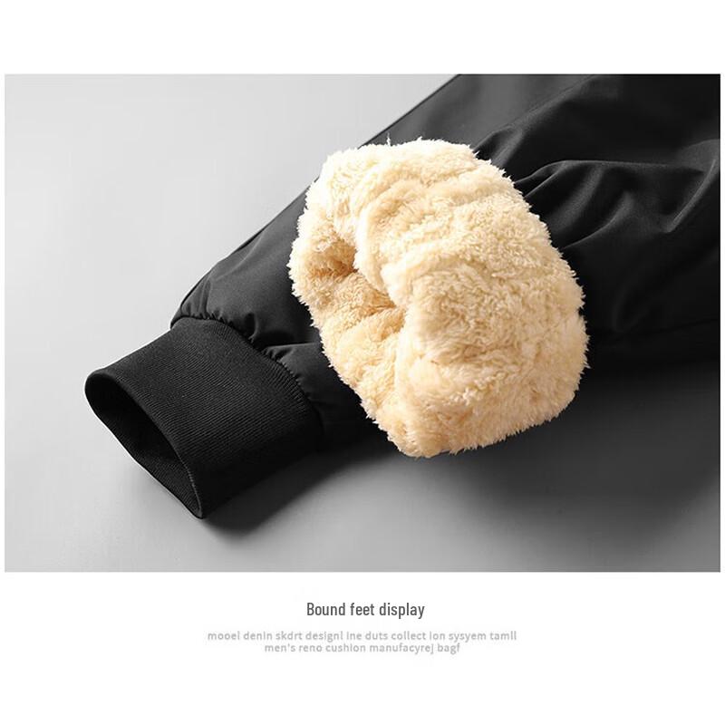 Men's Fleece-Lined Thermal Casual Pants