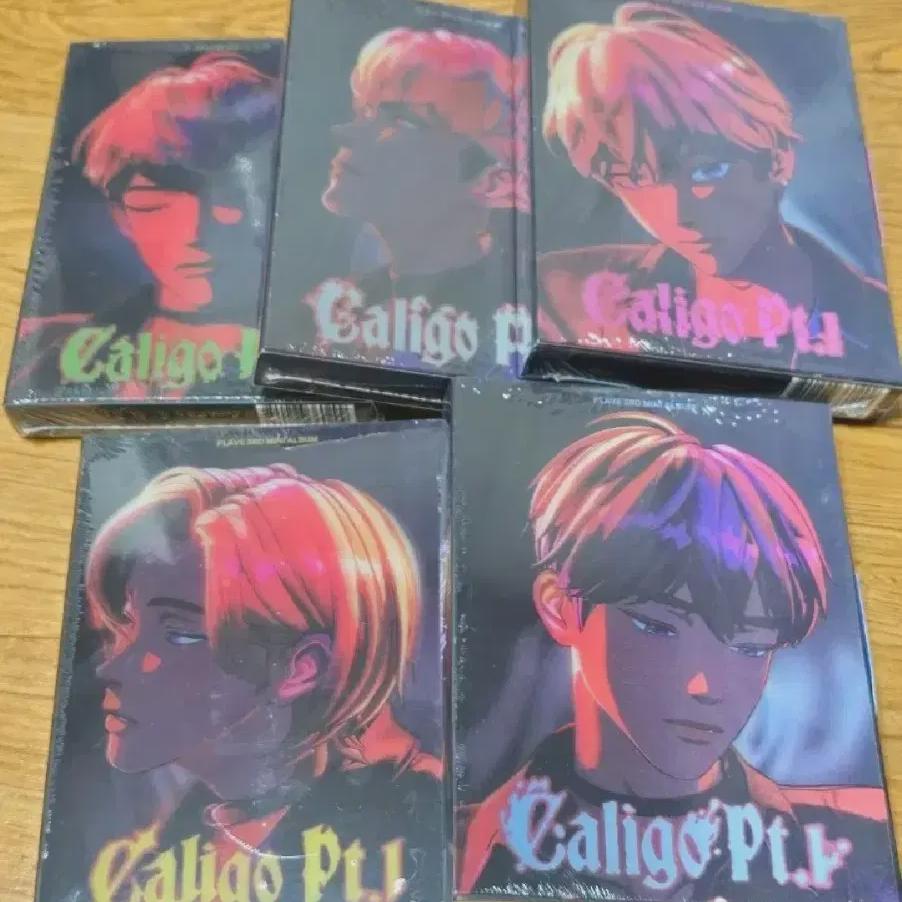 

Play Universal Vanguard Unreleased Album Sell