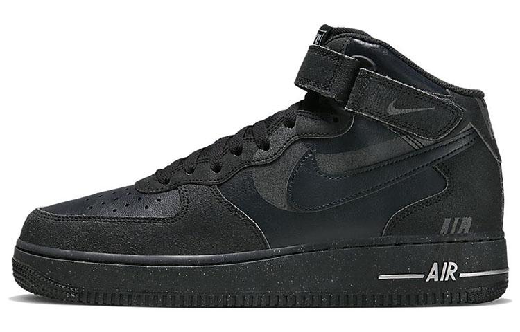 

Nike Air Force 1 Mid 07 Halloween Midnight DQ7666-001 41
