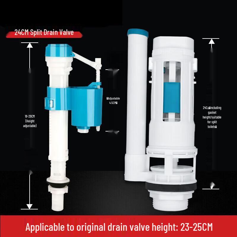 Universal Squatting Toilet Water Tank Valve Kit