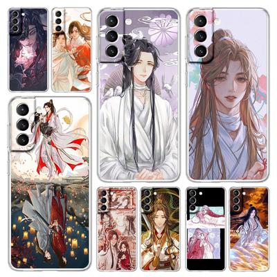 כיסוי טלפון ברכת TGCF Heaven Official עבור Samsung Galaxy S22 5G S20 Ultra S21 FE 5G S10E S9 S8 S10 Plus Note 20 כיסוי שקוף