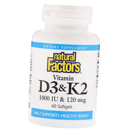 

Vitamin D3 K2, Vitamin D3 & K2, Natural Factors 60 softgels (36406012) 60softgels