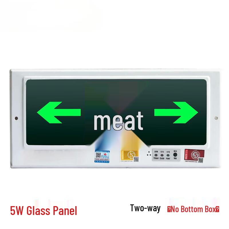 Audelo LED Emergency Exit Sign Light