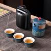 Beifan Portable Ceramic Kung Fu Travel Tea Set