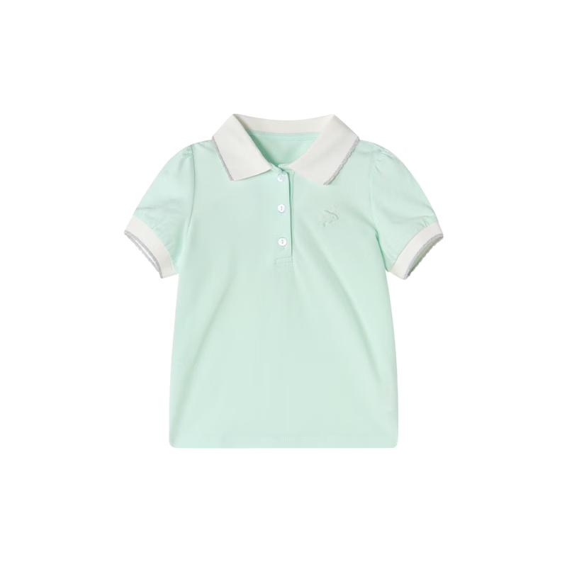 Desa Girls' Academy Style Knitted Short Sleeve T-Shirt