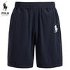Sommer Hoch elastisch Bequem Herren Sport Lässig Elastischer Bund Shorts für Außenbekleidung, Fünf-Zoll-Shorts