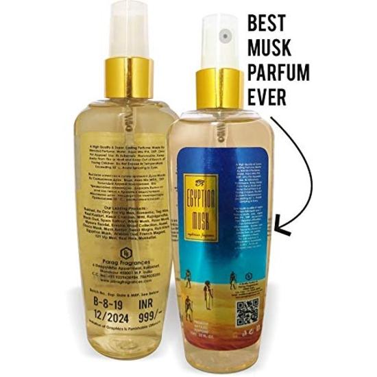 Parag Fragrances Its Only For Vip Men Perfume Spray 120ml / 1200 Spray For Men (Long Lasting Perfume/Fragrance For Men)