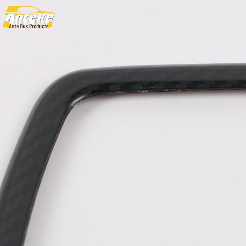 Wilanda Armrest Box Cup Holder Decorative Frame for 20 Models