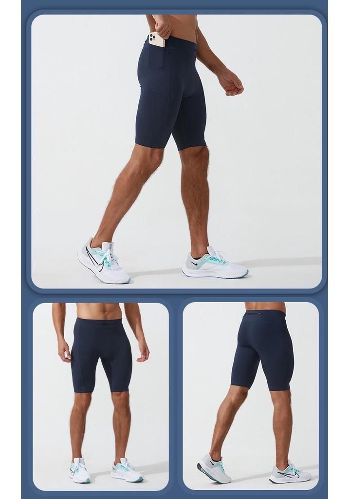 Men's Quick-Dry Breathable Sports Compression Shorts for Running & Mountaineering