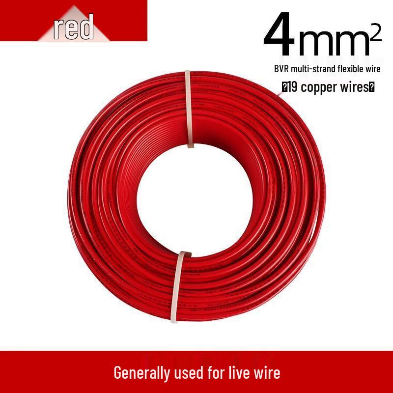 Flame Retardant BVR Stranded Wire: 1.5/2.5/4/6/10 sq mm for Home Decor