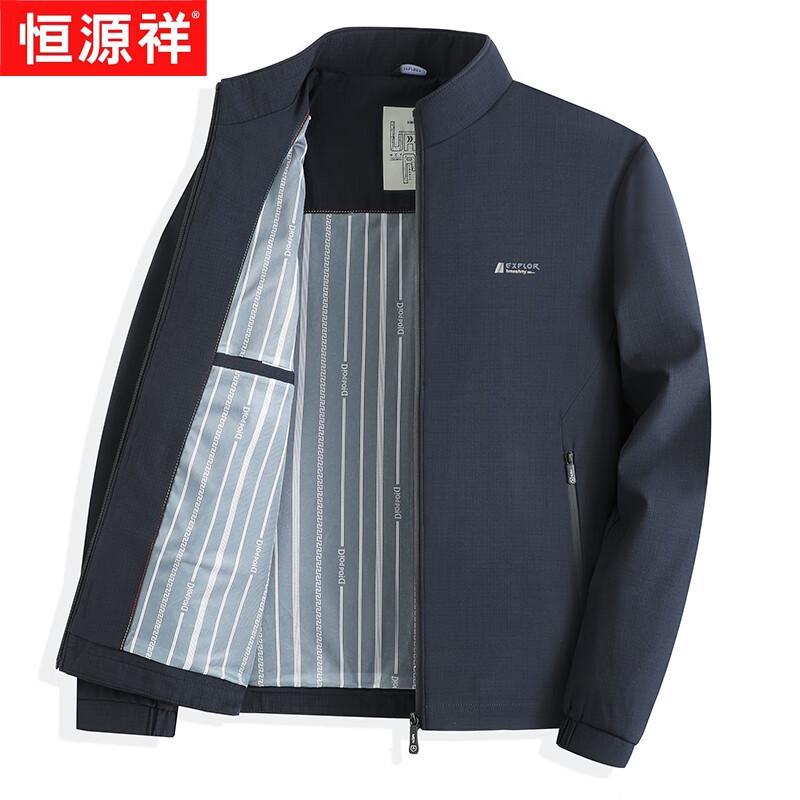

Hengyuanxiang Men s Business Casual Stand-Collar Jacket 3XL (190)
