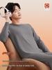 FUNIBAOLUO Men's Thermal Underwear Set 320g