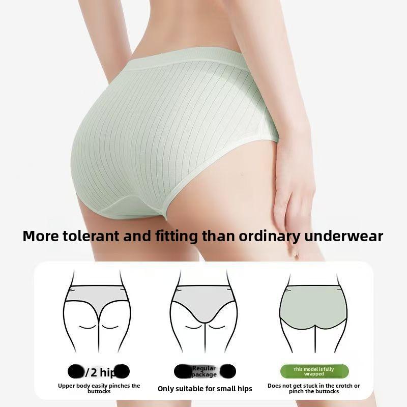 Large Size Women Spring and Autumn High Waist Belly Lift Hip Antibacterial Crotch Waist Breathable Hip Briefs