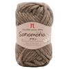 Hamanaka Hamanaka Autumn/Winter Wool Sonomonogran Color 162”