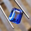 12 Cts Heated Ceylon Blue Sapphire Emerald Cut Certified Loose Gemstone