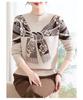 Stylish Winter Knitted Sweater for Middle-Aged Women