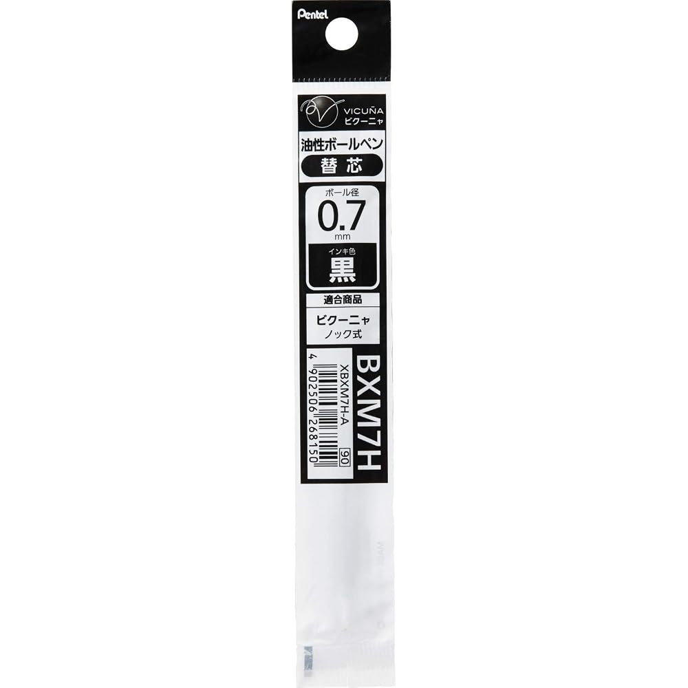 Pentel XBXM7H-A Ballpoint Pen Refill 0.7 Black