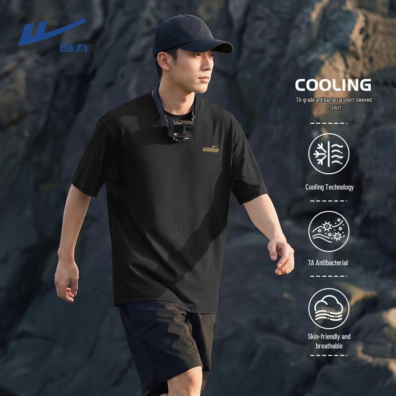 Warrior Men s Antibacterial Loose Fit T-Shirt XL