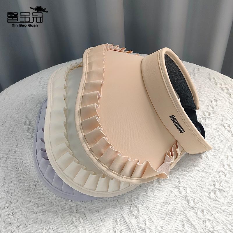 1143 children's hat summer lace large brim empty top hat boys and girls outdoor UV protection sunshade sun protection hat