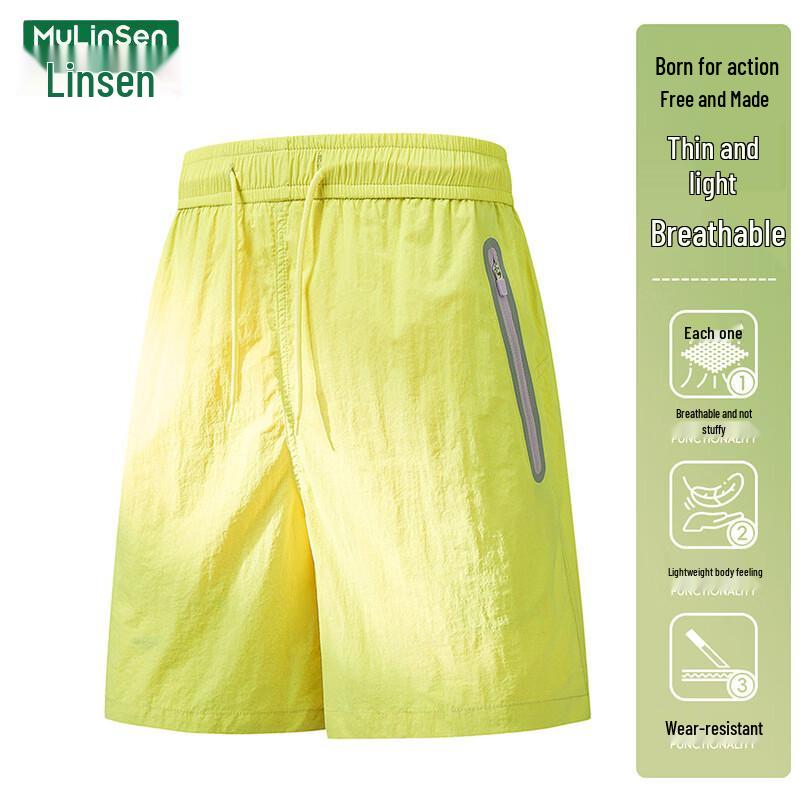 MULINSEN Women s Quick-Dry Cooling Outdoor Shorts 2XL