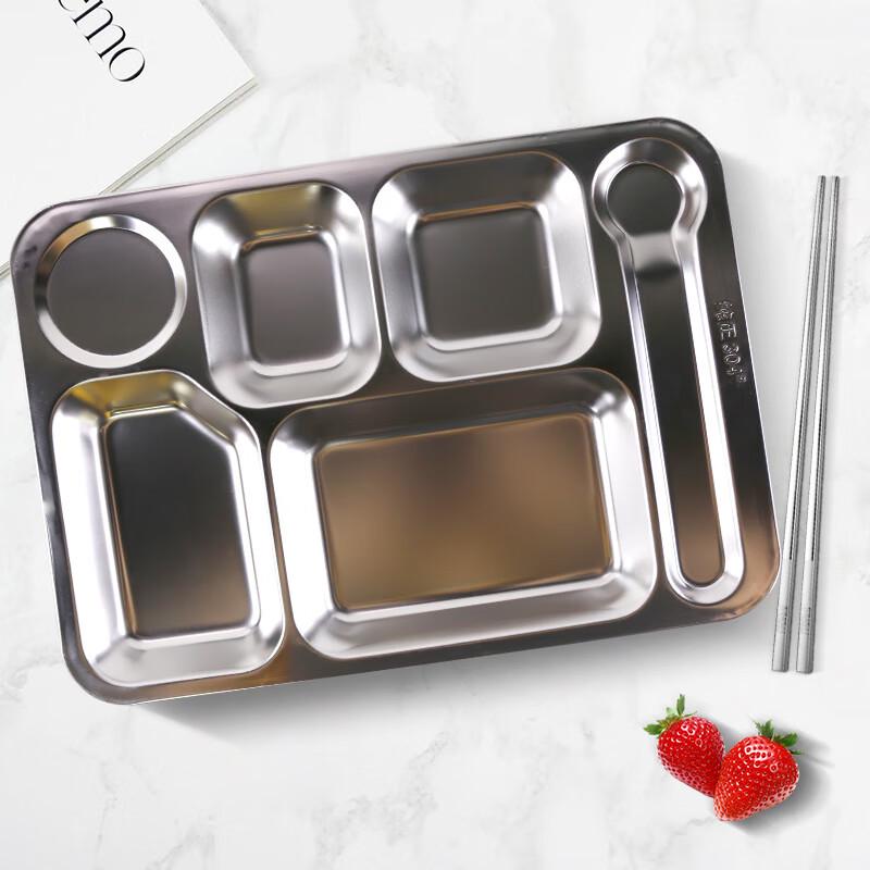 Churong 304 Stainless Steel 7-Compartment Food Tray