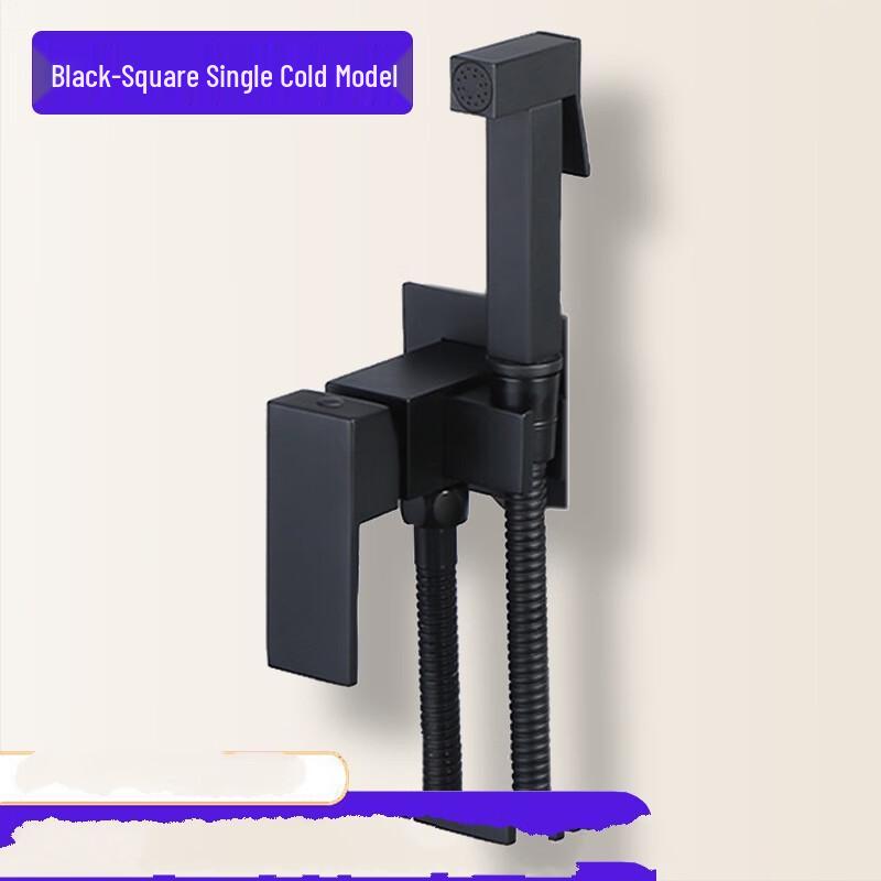 Shengbei Toilet Bidet Sprayer