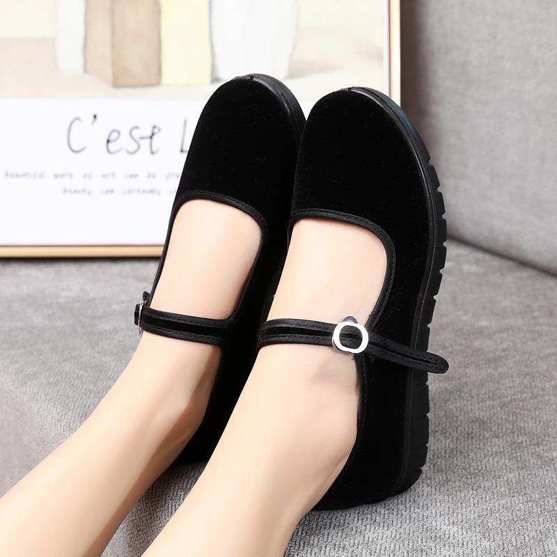 Women's Soft Sole Non-Slip Low Heel Black Old Beijing Cloth Shoes