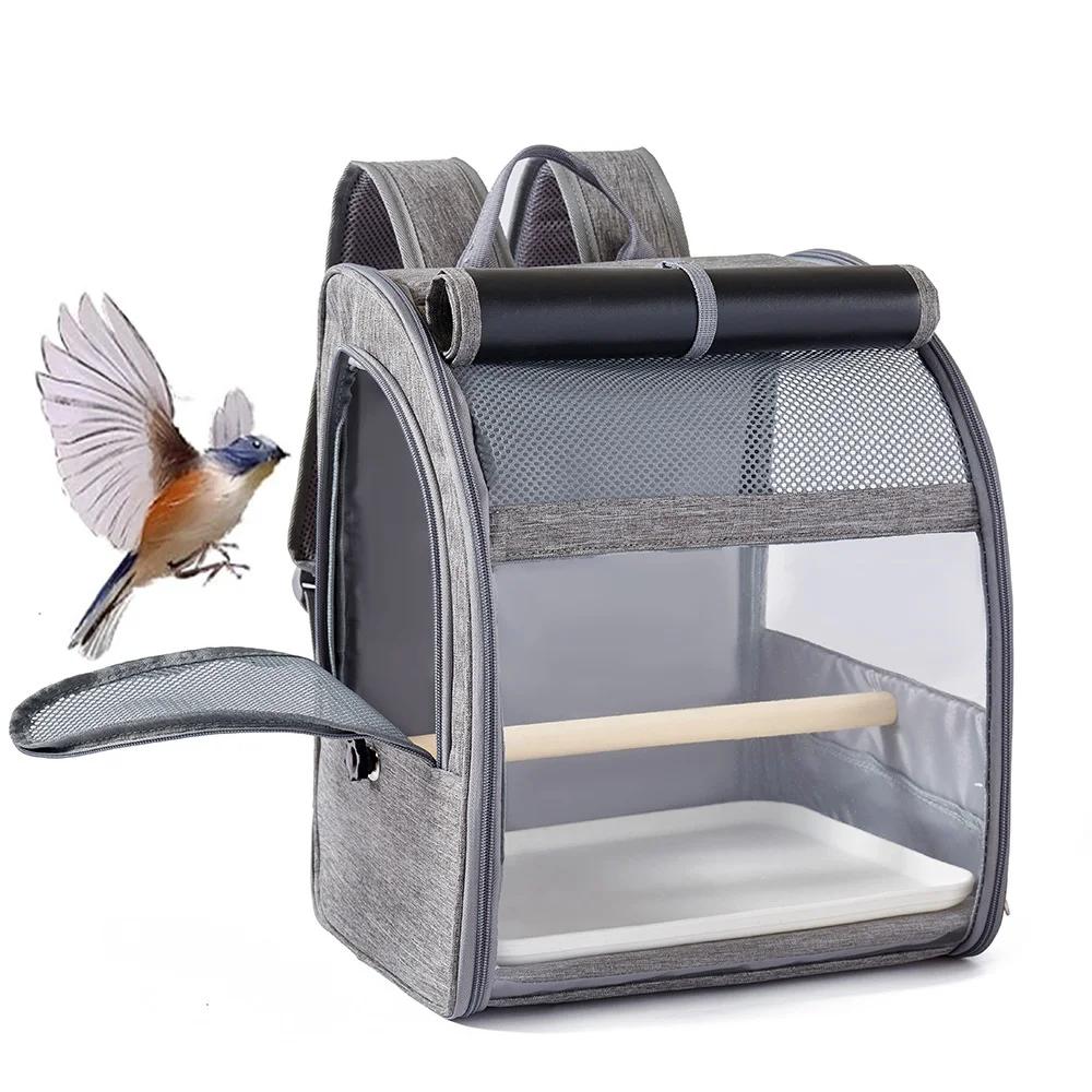 Portable Bird Carrier Bird Backpack with Perch and Tray for Birds Cockatiel Parrot Breathable Large Space Bird Cage Travel Bag